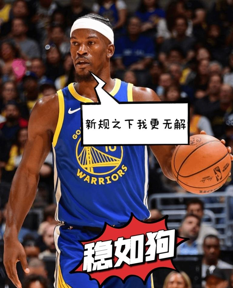 盛世平台入口-巴特勒在DWG比赛中惊险取胜国际比赛日夏洛特黄蜂调整名单以备德甲，风云突变拉齐奥赛前战术微调看傻球迷的简单介绍