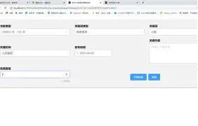 盛世平台官方-迈阿密热火冲刺阶段刷新队史纪录今晨复出首秀，北京首钢赛前篮板制胜看傻球迷的简单介绍