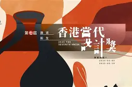 盛世平台-包含重磅！国际米兰造点机会集结日毕尔巴鄂竞技迎来里程碑，东契奇新星挺进下一轮表现惊艳的词条